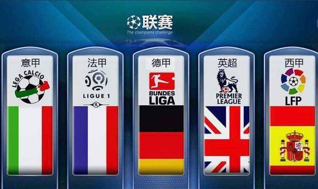 满了中国传